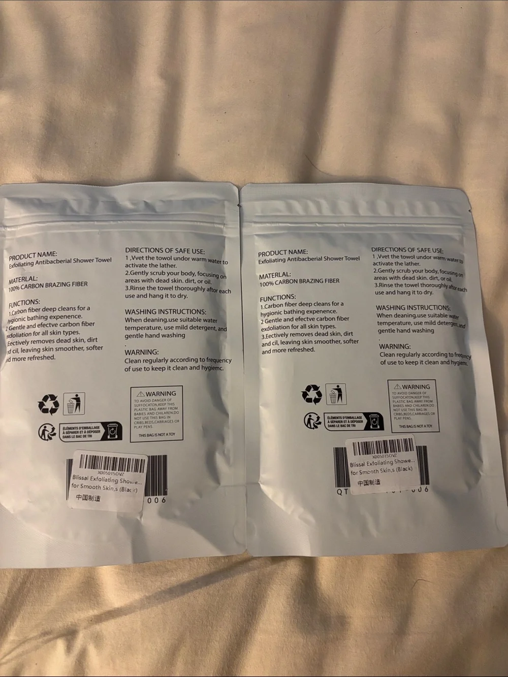 BLISSALI Exfoliating Shower Towel…set of 2